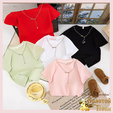 Футболка девочке (2-7) 260319-WQ209