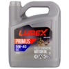 Синтетическое моторное масло PRIMUS EC 5W-40 - 4 л