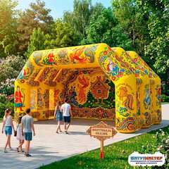 Надувная сцена для парка «Золотая рыбка», 8×3,7×4 м