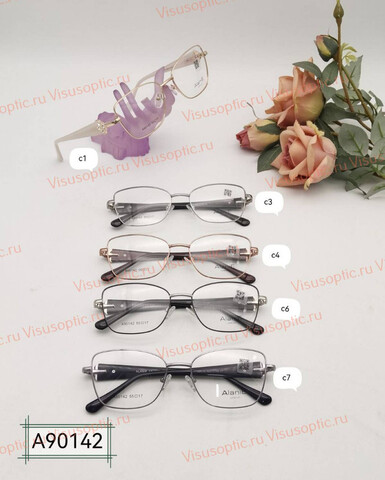 Оправа очков Alanie A90142 Алания
