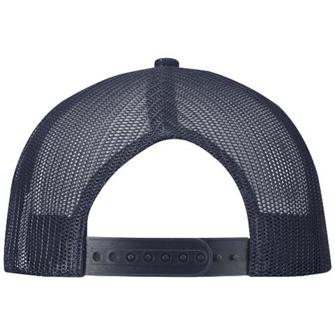 6-панельная кепка Drift Snapback 260 г/м2