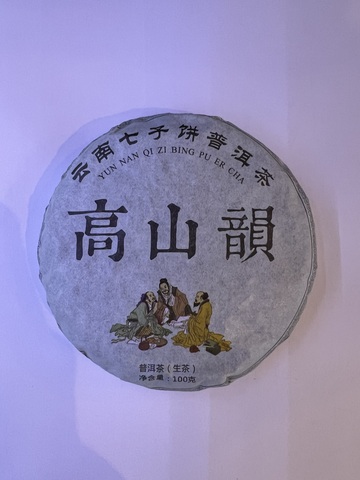 Шен ПуЭр, блин 100г