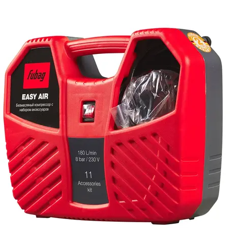 Компрессор безмасляный Fubag Easy Air