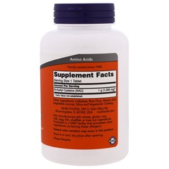 Now Foods, NAC, 1000 мг, 120 таблеток
