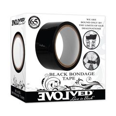 Черная лента для бондажа Black Bondage Tape - 20 м. - 