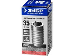 ЗУБР 35 x 70 мм, М22, 5Т, коронка по бетону, Профессионал (29180-35)