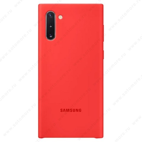 Накладка Silicone Cover для Samsung Galaxy Note 10 Pro красный