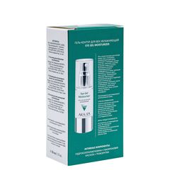 Гель-контур для век увлажняющий Eye Gel Moisturizer, 30 мл, ARAVIA Professional