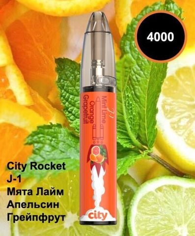 City Rocket J1 - Мята Лайм Апельсин Грейпфрут