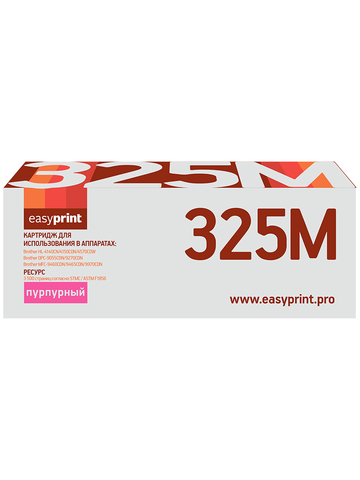 325M Картридж EasyPrint LB-325M для Brother HL-4140/4150/4570/DCP-9055/9270/MFC-9460/9465/9970 (3500 стр.) пурпурный