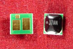 Чип для HP CF237A для HP LJ Enterprise M607, M608, M609, MFP M631, M632, M633 (Ресурс 11000 стр.)