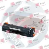 Тонер-картридж 7Q W2211X (207X) для HP CLJ M255, M282 (Голубой, 2450 стр.), с чипом W2211A