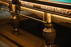 Стол / пирамида 