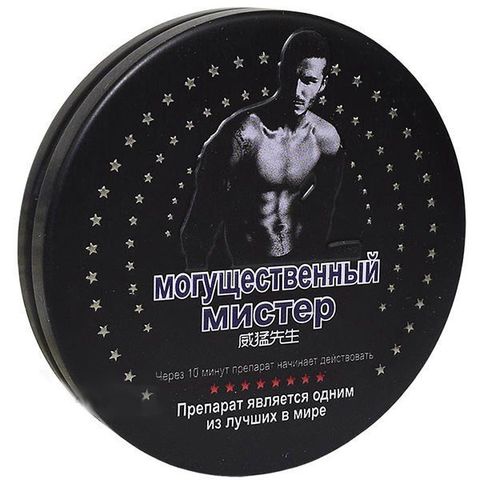 «Могущественный мистер» (для улучшения и продления полового акта) 1 таб.