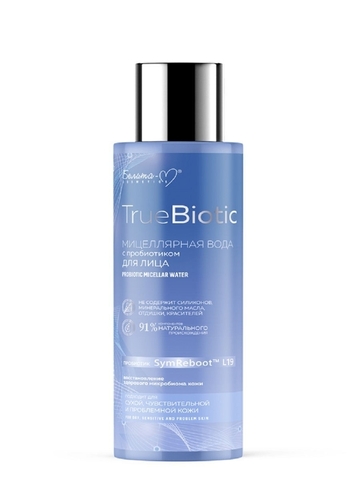 TrueBiotic Мицеллярная вода с пробиотиком 200 г. Белита-М
