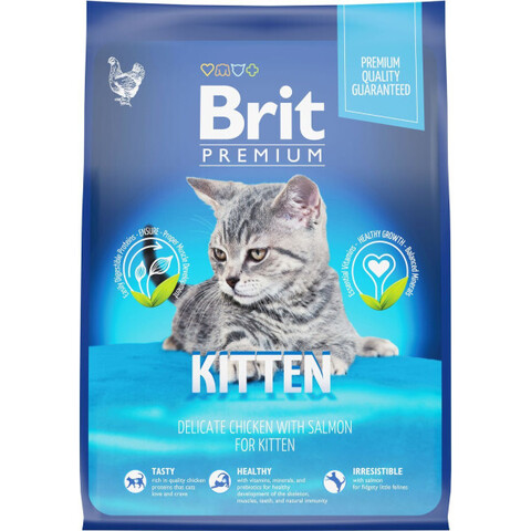 Brit Premium Cat Kitten сухой корм для котят (курица) 2 кг