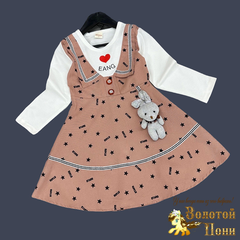 Платье девочке (4-7) 240217-TR241764