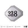 Номерок на дверь квартиры 328, для кабинета, офиса, шильдик 9 х 7 см, брашированная сталь, Айдентика Технолоджи
