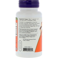 Now Foods, Панкреатин, 10X — 200 мг, 100 капсул