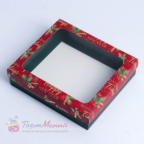 Коробка подарочная «Happy new year» 23.5 × 20.5 × 5.5 см