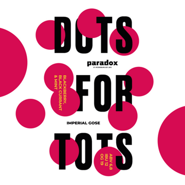 https://static.insales-cdn.com/images/products/1/2252/475809996/Paradox_Brewery_Dots_For_Tots.png