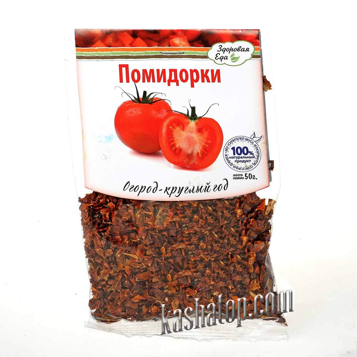 РЕЦЕПТ Салат из помидоров на зиму