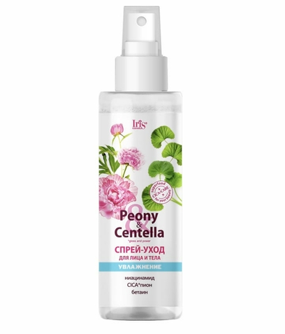 IRIS Peony & Centella Спрей-уход для лица и тела увлажнение , 200мл