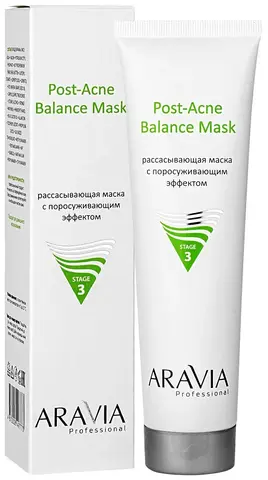 Aravia Professional Рассасывающая маска для лица с поросуживающим эффектом для жирной и проблемной кожи Post-Acne Balance Mask 100мл