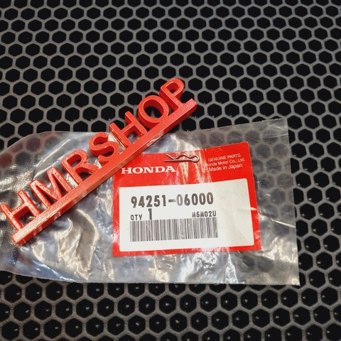 Honda Шплинт 6 мм 94251-06000