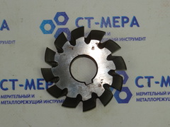 Фреза модульная М4.5 №6 (Р6М5) z=12