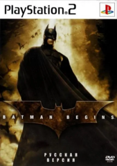 Batman Begins (Playstation 2)