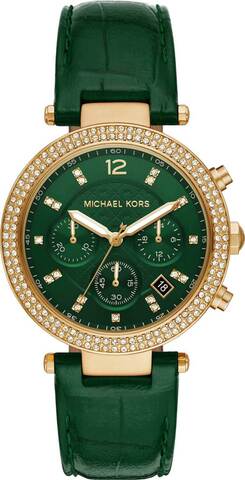 Наручные часы Michael Kors MK6985 фото