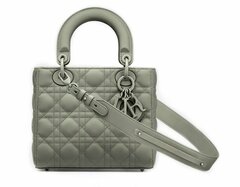 Сумка Dior Lady Dior My Abcdior серый