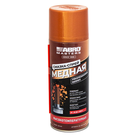 Смазка-спрей медная ABRO MASTERS CG-400-AM-RE (400 мл)
