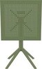 Стол пластиковый складной Siesta Contract Sky Folding Table 60, оливковый