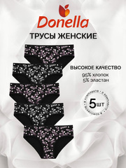 Трусы женские (5 штук в упаковке)