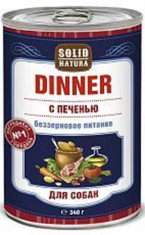 Solid Natura Dinner Печень влажный корм для собак жестяная банка 0,34 кг