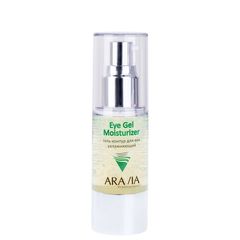 Гель-контур для век увлажняющий Eye Gel Moisturizer, 30 мл, ARAVIA Professional