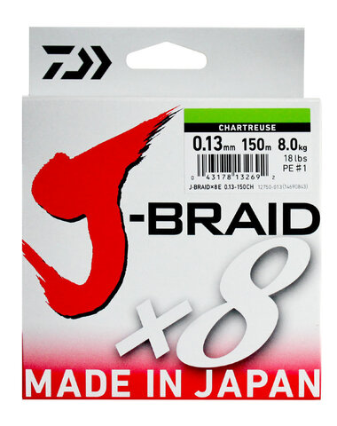 Купить шнур плетеный Daiwa J-Braid X8 300м 0,06мм зеленая