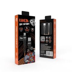 Кабель для зарядки Герои Micro USB, 2.4А, 1м, BY