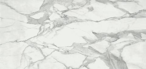 Baldocer Invictus Pulido 120x260