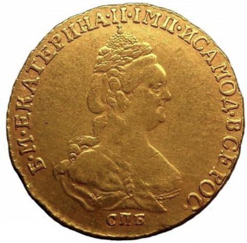 2 рубля Екатерина 2 1785 год