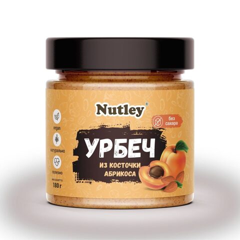 Урбеч Nutley из косточек абрикоса 180 г | WellFoods