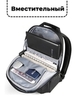 Картинка рюкзак для ноутбука Tigernu T-B3090B Черный - 3