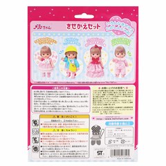 Kawaii Комплект одежды Клубничка для куклы Мелл (513125)