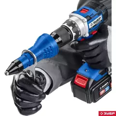 ЗУБР НВ-48, 2.4 - 4.8 мм, насадка-заклепочник на шуруповерт, Профессионал (31220)