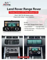 Панель климата для Land Rover Range Rover Sport (2013-2017) без CD модель ZF-5022