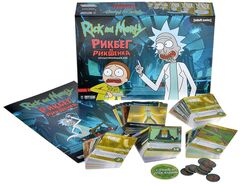 Настольная игра 