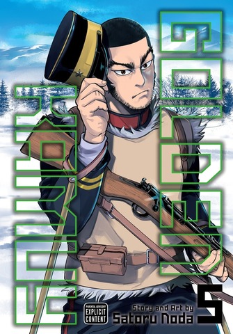 Golden Kamuy Vol. 5 (На английском языке)