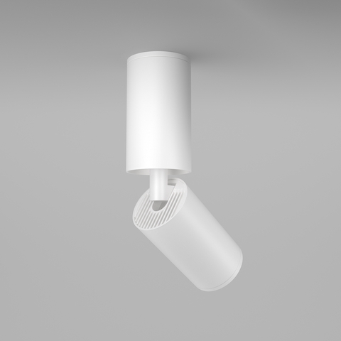 Накладной светильник Maytoni Focus S C051CL-01W